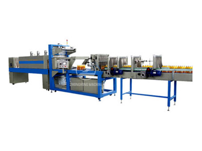 DH-H200type high speed film packing machine